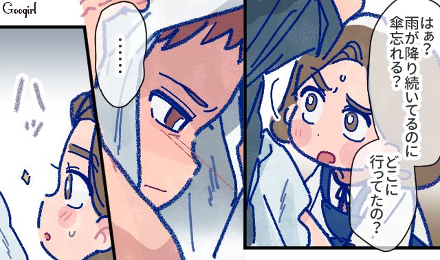 【漫画】「娘ってのは難しいよ」不倫に嫁いびり…娘を想い奮闘するシングルファザーの話【第13話】