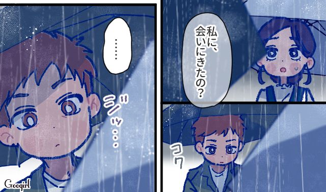 【漫画】「娘ってのは難しいよ」不倫に嫁いびり…娘を想い奮闘するシングルファザーの話【第12話】