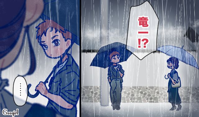 【漫画】「娘ってのは難しいよ」不倫に嫁いびり…娘を想い奮闘するシングルファザーの話【第11話】