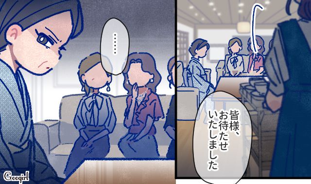 【漫画】「娘ってのは難しいよ」不倫に嫁いびり…娘を想い奮闘するシングルファザーの話【第11話】