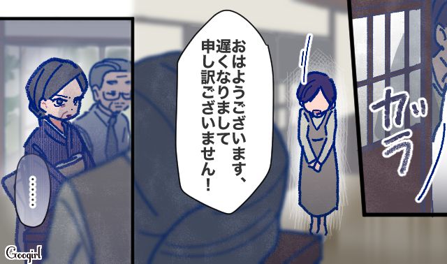 【漫画】「娘ってのは難しいよ」不倫に嫁いびり…娘を想い奮闘するシングルファザーの話【第5話】