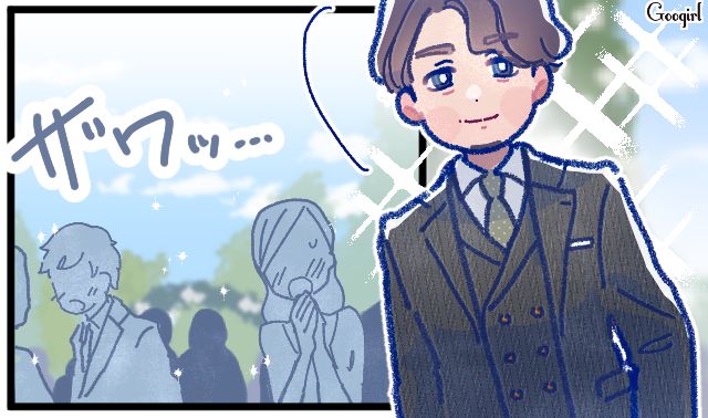 【漫画】「娘ってのは難しいよ」不倫に嫁いびり…娘を想い奮闘するシングルファザーの話【第2話】