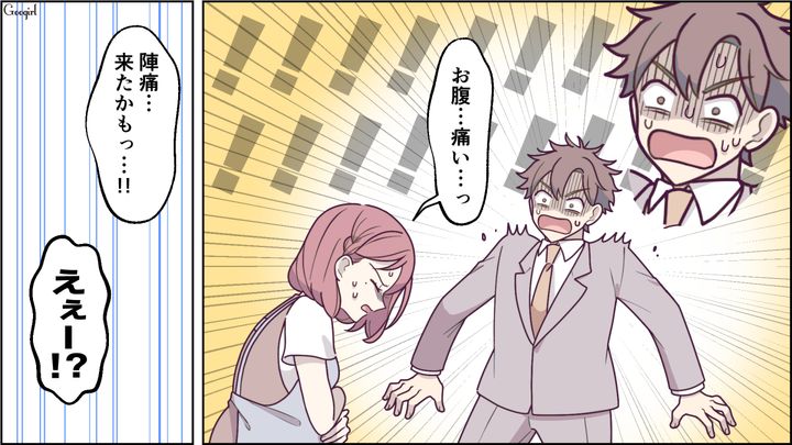 【スカッと漫画】「もっといい茶菓子ないの？」親友の手土産とは知らずに普段口うるさい夫が撃沈した話【第5話】