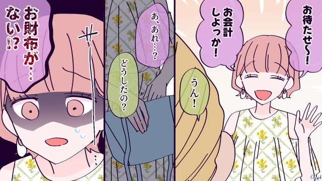 【漫画】「お義母さんに来てもらったら？」骨折した夫を見捨て、沖縄に行った結果起きたこと【第5話】