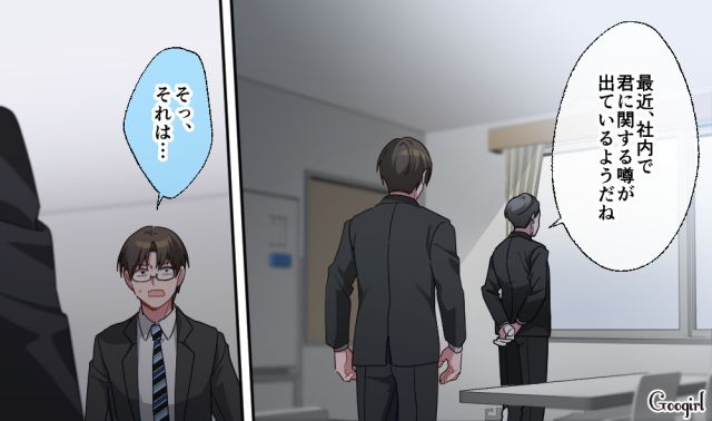 【スカッと漫画】「もう女として見られない」産後の妻を裏切った最低夫に復讐した話【第32話】