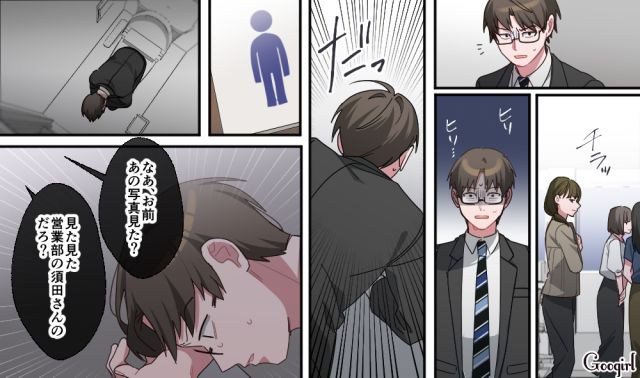 【スカッと漫画】「もう女として見られない」産後の妻を裏切った最低夫に復讐した話【第31話】