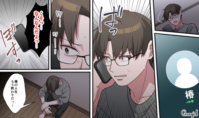 【スカッと漫画】「もう女として見られない」産後の妻を裏切った最低夫に復讐した話【第31話】