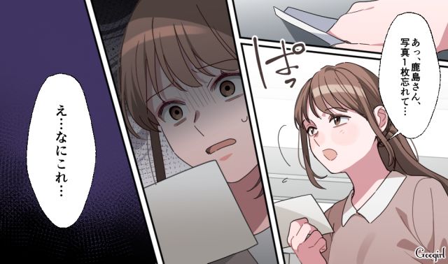 【スカッと漫画】「もう女として見られない」産後の妻を裏切った最低夫に復讐した話【第30話】
