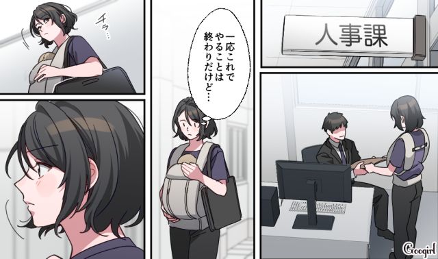 【スカッと漫画】「もう女として見られない」産後の妻を裏切った最低夫に復讐した話【第29話】