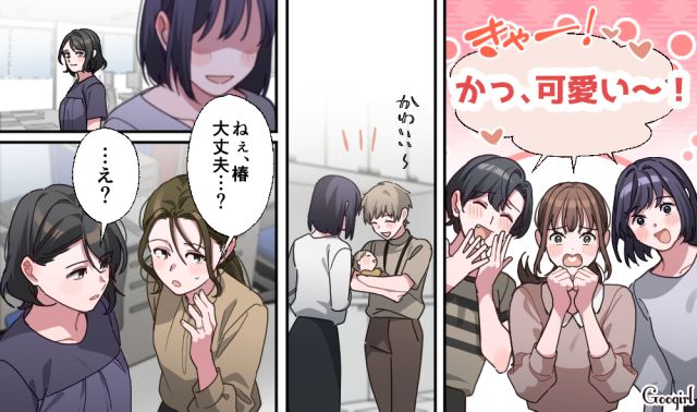 【スカッと漫画】「もう女として見られない」産後の妻を裏切った最低夫に復讐した話【第29話】