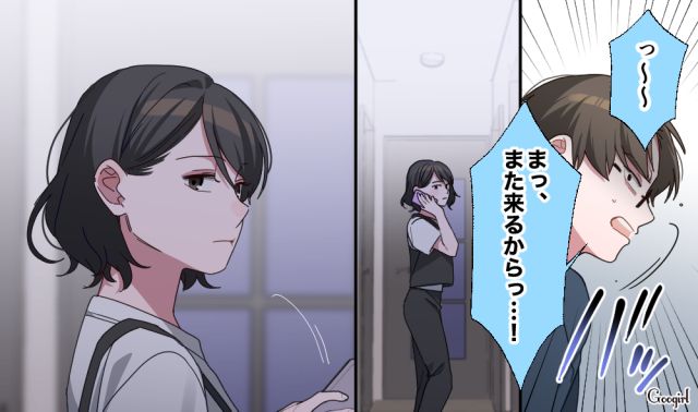 【スカッと漫画】「もう女として見られない」産後の妻を裏切った最低夫に復讐した話【第28話】