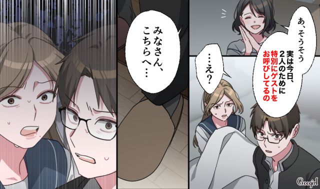 【スカッと漫画】「もう女として見られない」産後の妻を裏切った最低夫に復讐した話【第26話】