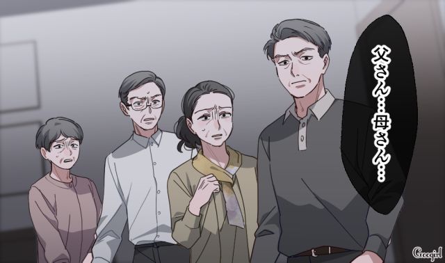 【スカッと漫画】「もう女として見られない」産後の妻を裏切った最低夫に復讐した話【第26話】