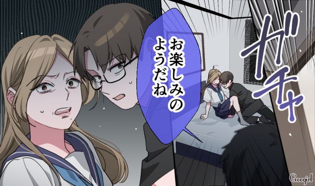 【スカッと漫画】「もう女として見られない」産後の妻を裏切った最低夫に復讐した話【第25話】