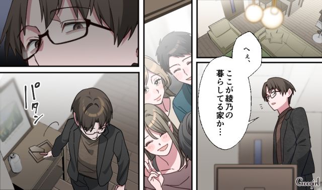 【スカッと漫画】「もう女として見られない」産後の妻を裏切った最低夫に復讐した話【第25話】