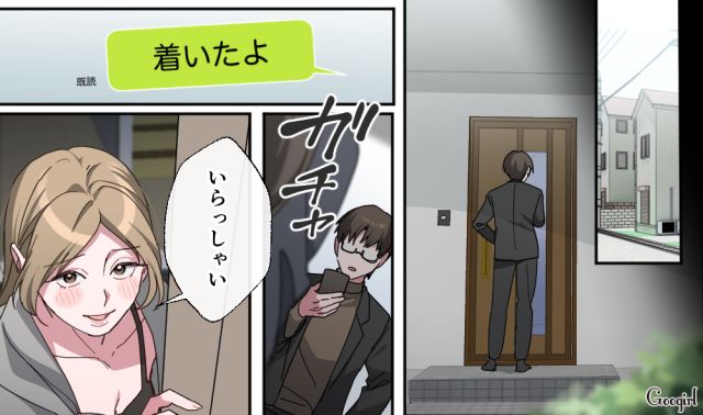 【スカッと漫画】「もう女として見られない」産後の妻を裏切った最低夫に復讐した話【第25話】