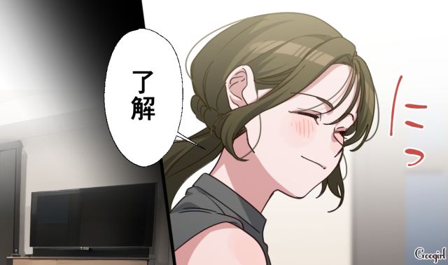 【スカッと漫画】「もう女として見られない」産後の妻を裏切った最低夫に復讐した話【第19話】