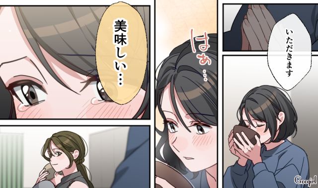 【スカッと漫画】「もう女として見られない」産後の妻を裏切った最低夫に復讐した話【第19話】