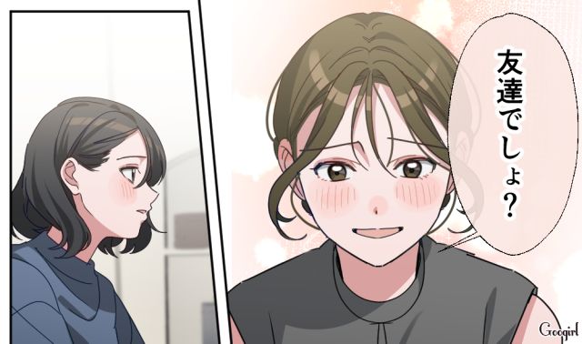 【スカッと漫画】「もう女として見られない」産後の妻を裏切った最低夫に復讐した話【第19話】