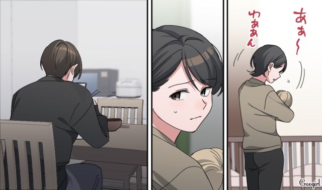 【スカッと漫画】「もう女として見られない」産後の妻を裏切った最低夫に復讐した話【第14話】