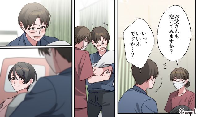 【スカッと漫画】「もう女として見られない」産後の妻を裏切った最低夫に復讐した話【第9話】