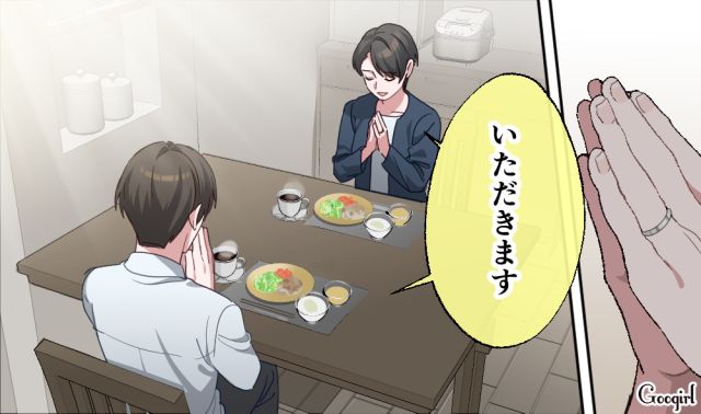 【スカッと漫画】「もう女として見られない」産後の妻を裏切った最低夫に復讐した話【第1話】