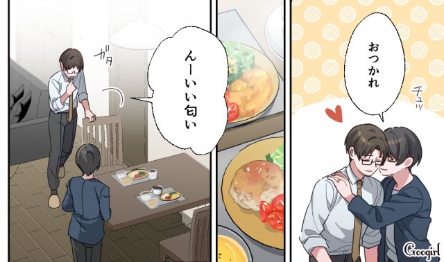 【スカッと漫画】「もう女として見られない」産後の妻を裏切った最低夫に復讐した話【第1話】