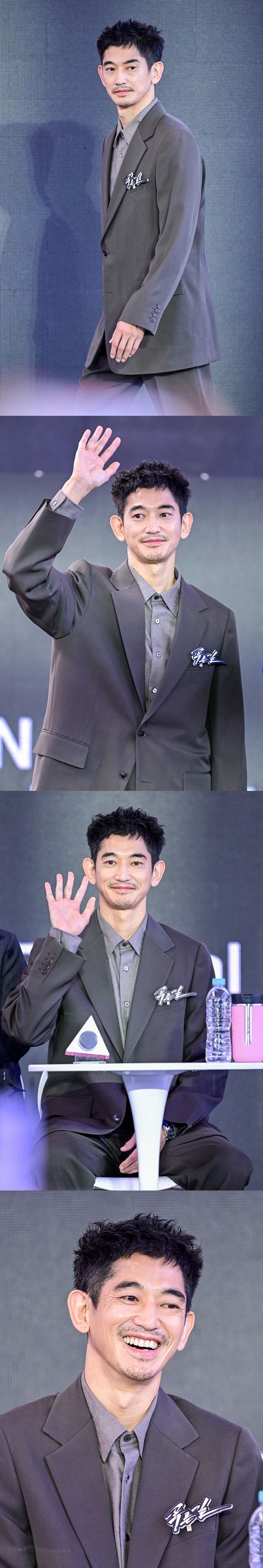 永山瑛太