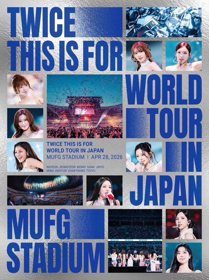 ブルーレイ／DVD『TWICE ＜THIS IS FOR＞ WORLD TOUR IN JAPAN MUFG STADIUM』初回限定盤ジャケット width=