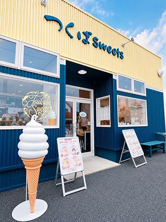 地域資源をお菓子に落とし込む！旬果菓子「つくばsweets」で「笠間栗フェア」開催中