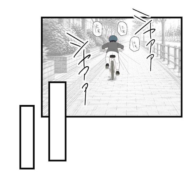 うちの可愛い息子を見て！