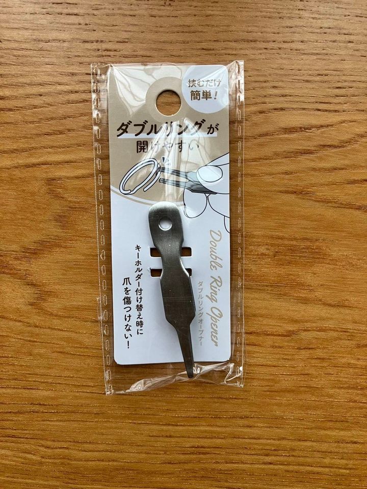 セリア：ダブルリングオープナー