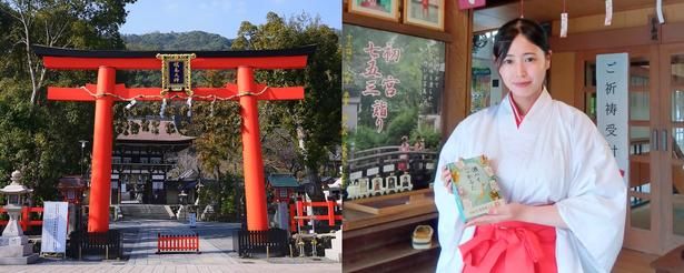 松尾大社で、日本酒に触れ、かるたで遊ぼう