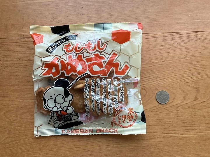 筑豊製菓 もしもしかめさん 70g
