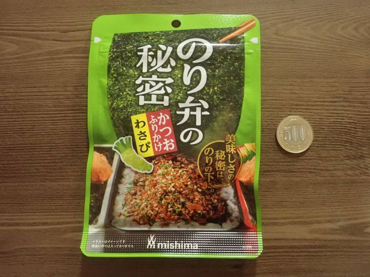ダイソー：三島食品 のり弁の秘密 かつおふりかけ わさび 20g