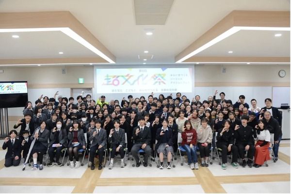 【東京都中野区】活動資金の獲得チャンスも！大人と子どもが対等に未来をつくるソーシャルフェス「第7回 超・文化祭」開催
