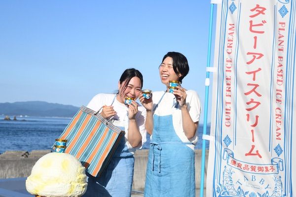 乳製品・卵・小麦・白砂糖・食品添加物不使用！専門管理栄養士が監修する「TABBY ICE CREAM」が徳島大学病院で選ばれる理由
