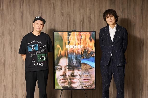 千原ジュニアは綾野剛のカラオケシーンを「日本を代表する名シーン」と絶賛！ 撮影/河内彩 スタイリング(千原ジュニア)/鬼塚美代子(Ange) 衣装協力(千原ジュニア)/BOB