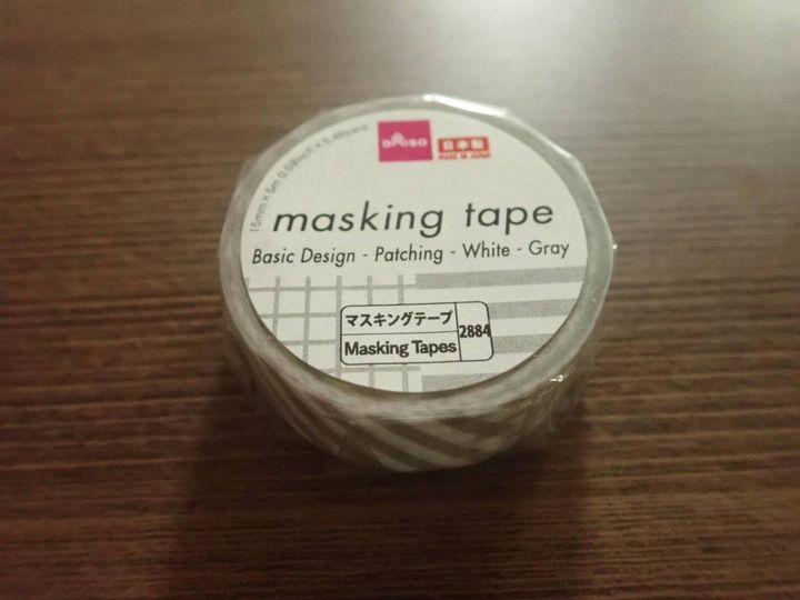 ダイソー：マスキングテープ(ベーシック柄、つぎはぎ、白、グレー)