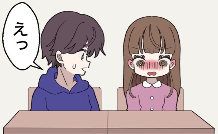 「プッ…」好きな人の隣で赤面の大失態！その後の彼の行動にショックを受けて