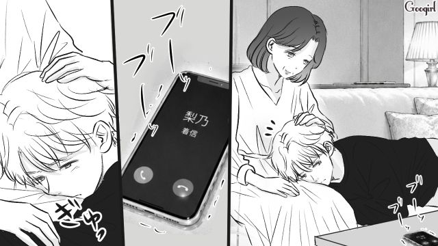 自宅謹慎中に母親と外出…「今日のお礼に僕が買ってあげるよ！」120万のネックレスをプレゼントした31歳御曹司の話