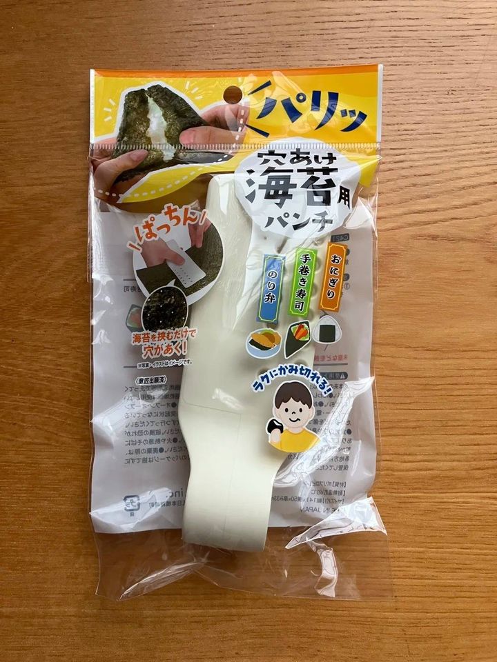 Seria(セリア)：穴あけ海苔用パンチ