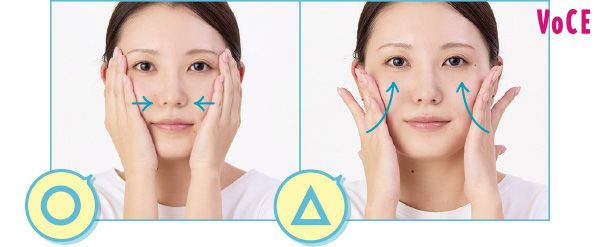 手全体を「面」で使い、指一本分ずつずらしてプッシュしていく