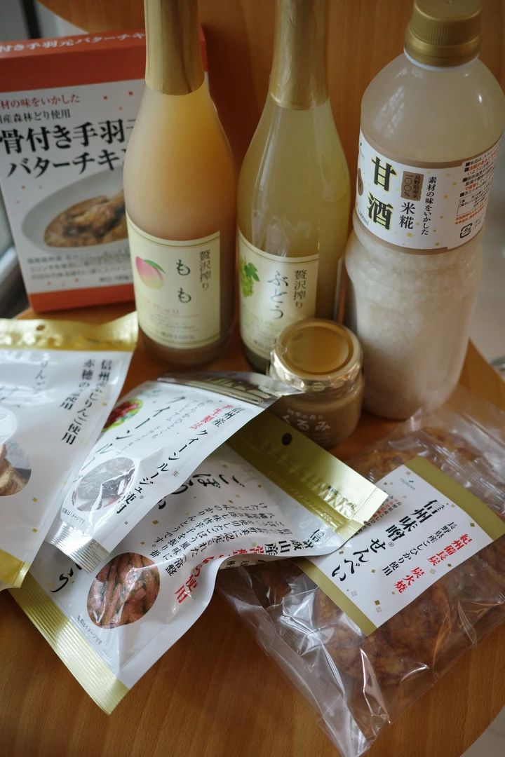 長野のスーパー「ツルヤ」での購入品