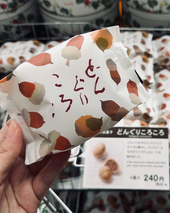 六花亭 直営店でしか買えない限定スイーツ「どんぐりころころ」
