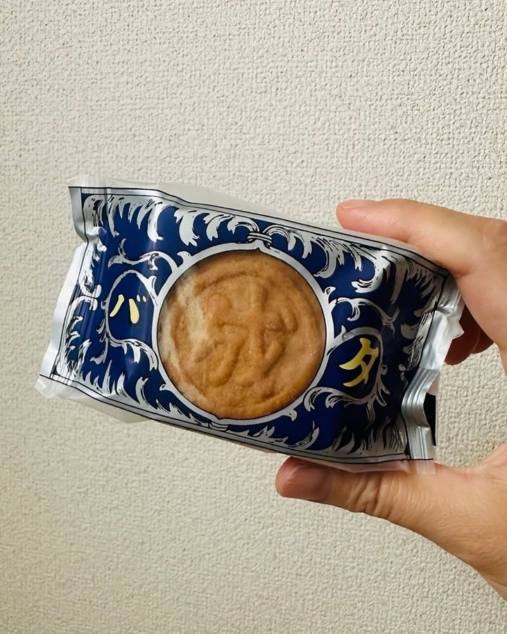 六花亭直営店・札幌本店でしか買えない限定スイーツ（マルセイバターサンド 生ブルーベリー）のパッケージ