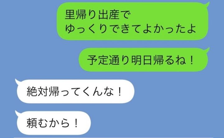 ケース2