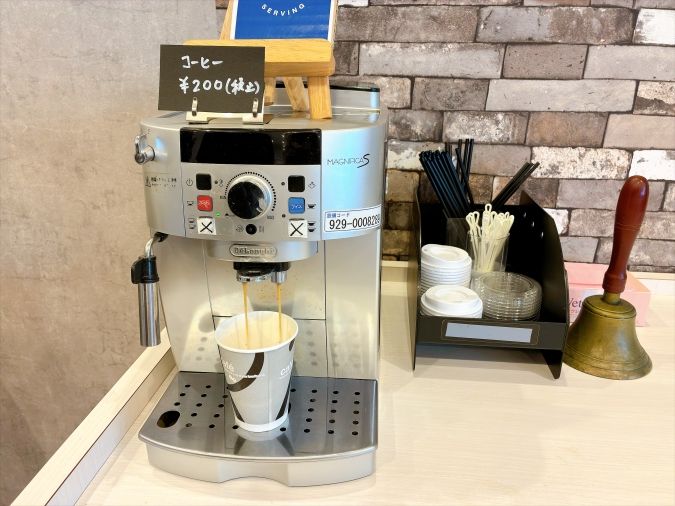 ベッカー 淹れたてコーヒー