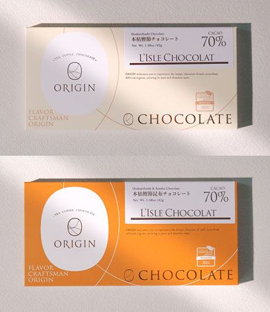 【東京・日本橋】「& Chocolat et Créations」に、日本橋の老舗の素材を使用した限定スイーツが登場！