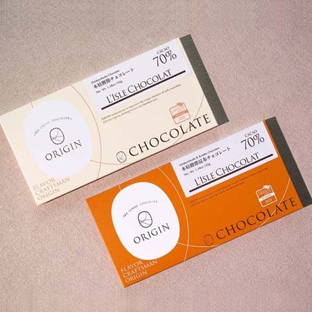【東京・日本橋】「& Chocolat et Créations」に、日本橋の老舗の素材を使用した限定スイーツが登場！